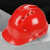 祥利恒国标安全帽工地夏季男轻便式透气印字加厚头盔建筑施工玻璃钢 国标V型款红色 国标V型