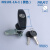 积麦 MS101-1A-1-2平面锁 网络标准机箱柜 配电箱控制柜门锁 现货 MS101-1A-1带钥匙
