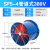 动真格（DongZhenGe）排气扇管道式排风机排风扇工业级380vAA FD2.5-2-管道式220V