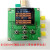 SI5351时钟信号发生器模块 高频信号方波频率产生器 带屏蔽 SI5351A核心板(2.5K-200MHZ)