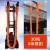 吊车吊带工业起重大吨位柔性吊装带国标双扣环形1050吨起重吊装带 双扣30吨 8米 定制