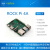 定制Rock Pi 4A RK3399开发板 linux 安卓 Radxa Android 瑞芯微 4G内存 64GB
