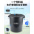 加厚圆桶塑料白桶大号级储水桶垃圾桶带盖胶桶发酵桶米桶 65升大蓝桶带盖