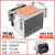 适用QM2UACU-AM4 2U散热器散热片AMD AM4服务器散热器 QM2UA-AM4