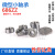 微型小轴承686Z ZZ RS L-1360Z内径6外径13厚5 4mm 微形滚珠6定制 686-3.5轴承钢6*13*3.5mm