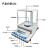 博纳科技电子分析天平万分之一0.0001g0.1mg秤实验室千分之一1mg FA104