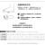 阿迪达斯 （adidas）三叶草男鞋女鞋2024新款SUPERSTAR舒适耐磨休闲鞋 ID1139 38.5