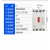 适用于上海人民电空气开关DZ15塑壳断路器 2P 3P380V短路过载保护器 3P 40A