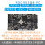瑞芯微RK3568开发板firefly ROC-RK3568-PC se开源主板NPU安卓11 金属外壳套餐 ROC-RK3568-PC 4G+32G