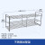 不锈钢试管架304钢丝方孔试管架玻璃管架离心管架多用途支架消化 21*30