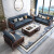 极简新中式轻奢实木沙发123组合 现代简约雕花红橡木客厅全套家具 三人位