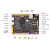 (RunesKee)达芬奇Artix-7 FPGA开发板A7 Xilinx XC7A35T视频教程 达芬奇+7寸RGB屏800+X下载器+OV5640