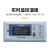 英鹏（GYPEX）BCF-7380C 工业防爆 防爆除湿机380升 ExdibmbIIBT4Gb 380V