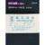 上海兴亚混合纤维素酯微孔滤膜（水系）60mm*0.220.45um100张定制 60*0.1um(100张/盒)