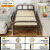 见奇折叠床单人床午休简易床家用便携铁架加固实木板床成人1.2米小床 80CM宽 4*2CM碳钢 木床板