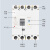上海人民塑壳漏电断路器RCM1LE100/250/630A三相四线漏电保护开关 3P+N 160A