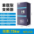 定制定制适用变频器3 4 5.5 7.5 11 20 37 45 55kw三相380V电机调 75KW 380V进380出