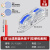 快速接线端子电线快接头接线器快接接头对接按压式对插神器连接器 SPL1T透明蓝色（1进1出）10只袋装