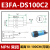 wweiguo  红外感应漫反射光电开关传感器NPN三线E3F-DS30C4抗干扰款1米可调 NPN常闭(1000cm可调)