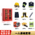 微型消防站消防器材全套装室外工地柜应急灭火器展示箱工具消防柜 1人基础02款套餐(含1.2柜)