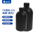 垒固 塑料小口圆瓶 HDPE小口样品瓶黑色避光塑料试剂瓶带内盖邮样瓶 1000ml（5个/袋） 