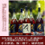 塔牌2012-16年本原酒.1.37升无焦糖半干花雕黄酒送长辈老师 14年 1.38L 6瓶 整箱装