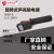 定制适用高压验电笔10验电器声光报警测电笔国标电伸缩验 WBJ-6