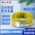 珠江电缆 广东珠江ZC-BVVR 1平方国标阻燃单芯多股家装双皮软电线 黄绿色100米
