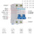 定制适用断路器DZ472P3P4P D40A32A60A 电机动力型三相空气开关 16A 1P