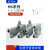 重载连接器大电流80A安HDC-HK-4矩形6芯工业航空插头插座6针12孔 HK6芯母芯 (不含外壳