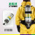 正压式空气呼吸器消防RHZKF6.8L/30碳纤维气瓶钢瓶9L自给呼吸机定制 6.8L碳纤维呼吸器【带手提箱】