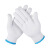 曼睩M803棉线手套10双装棉线劳保手套保暖吸汗耐磨白线手套