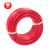 日辉（RH）电线电缆 N-BV6平方 国标单股铜芯耐火硬线 红色火线 100米