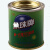  鱼珠胶 环保万能胶水强力胶 胶粘剂 铁罐装 80ml 单位：罐