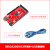 Zduin2560R3开发板单片机控制器送USB线适用于Arduino MEGA2560开发板+数据线 CH340版本