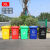 环卫户外分类商用垃圾桶塑料加厚垃圾箱大号小区物业带轮盖240L升 30升进口料轮+盖 黄色