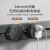 NVC雷士电工轨道插座 明装免打孔壁挂式可移动墙壁滑轨插座 0.4m+五孔*2 灰色