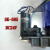定制国产IHI金丰冲床电动打黄油润滑泵SK-505自动注油机SK505BM-1 原装SK-505空油杯