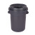 鲁识 加厚大号圆形桶塑料80L带盖带轮子底座120升清洁收纳桶白云垃圾桶 120L带盖直投垃圾桶(无底座)