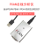USB转PCAN分析仪模块PEAK CAN通讯线盒子新能源USB同星CANBUS卡 银色 非隔离 不带OBD线