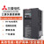 变频器FR-A840-00170-2-60风机水泵专用变频器5.5/30/75/90kw FR-A840-03250-2-60/110KW