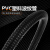 百舸 PVC阻燃塑料波纹管 黑色加厚电线电缆绝缘穿线软管 黑外径16内径12mm/50米 加厚 BGL0843