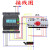 消防设备电源监控探测器 AFPM电压电流传感器模块单三相双路通用 桔色