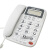 新高科美93来电显示电话机老人机C168大字键办公座机中诺 宝泰尔T268白色