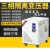 380v变220V200隧道升压三相干式伺服隔离变压器SG-10KVA/15/20/KW 拍下备注电压 SG-干式自耦 铝