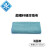 食安库（SHIANKU）超细纤维珍珠毛巾10条装（ 25x25cm）（默认蓝色，特定颜色请咨询）