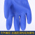 加厚工业橡胶手套磨砂防滑耐油防水化工耐酸碱棉毛浸塑手套 （5付装）博尔格801蓝色加厚款 男XL大号27cm劳保批发