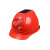 安全帽带风扇工地夏季防晒空调头盔多功能男国标太阳能可充电头灯 红色(04MF)四风扇/能/照明/液1