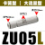 SMC型大吸力直通负压管式真空发生器气动ZU05S ZU07S ZU05L ZU07L 卡簧型(大流量型ZU05L)