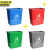 京洲实邦 40L绿灰蓝新国标 分类双桶垃圾桶公共场合三商用干湿双色二合一脚踏JZSB-1001